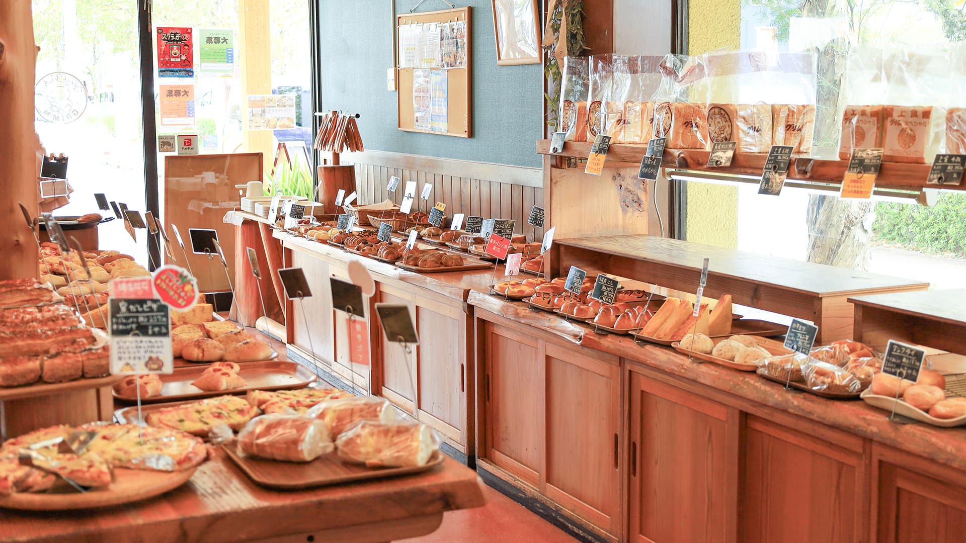 メインビジュアル5